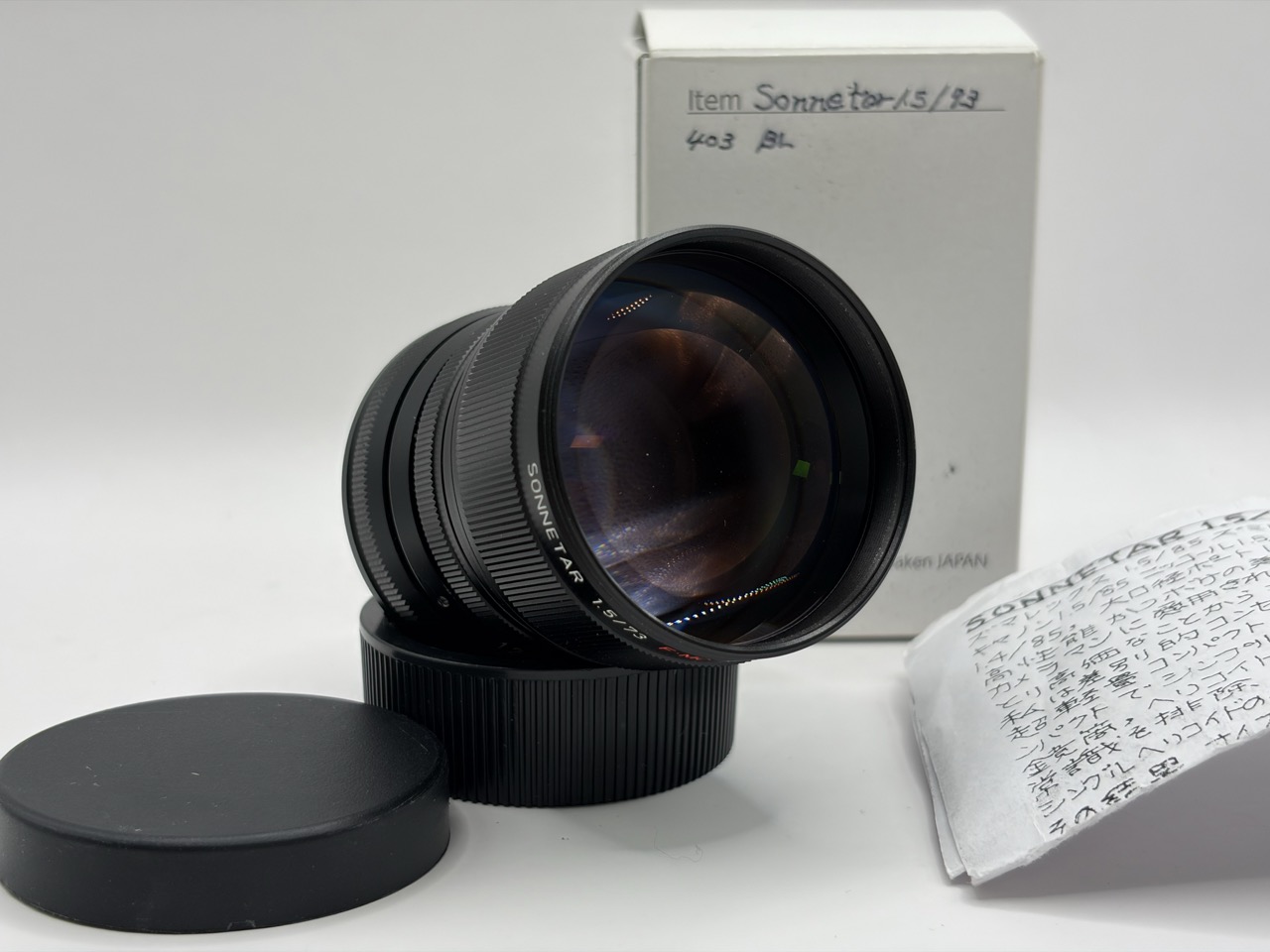 MS-Optics 73mm 1.5 Sonnetar - Image 2