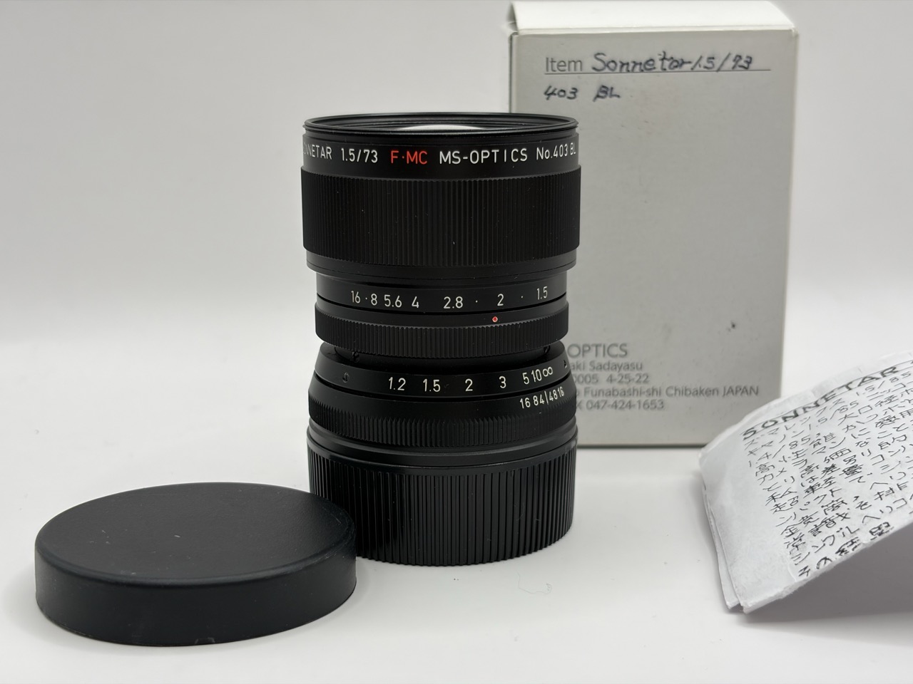 MS-Optics 73mm 1.5 Sonnetar