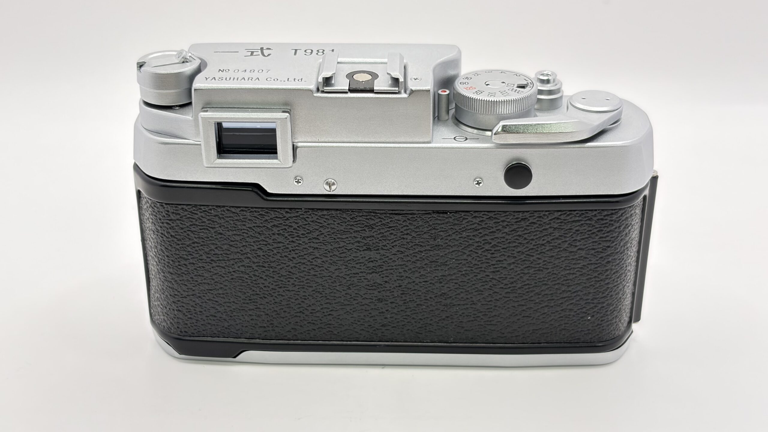 Yasuhara T981 Rangefinder with original 50/2.8 lens (M39) - unused - Image 4